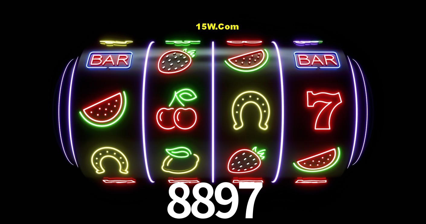 Bonus Features 8897