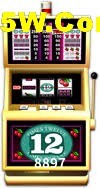 Welcome Bonus 8897