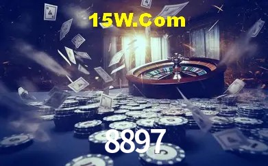 Flash Promotion 8897